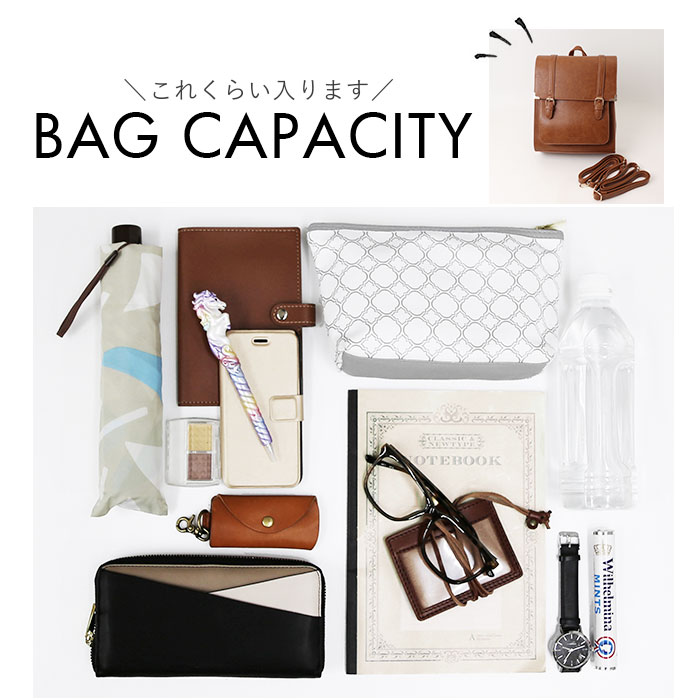 サッチェルバッグ 3way 通販 Sunny Side サニーサイド TL-5605 サッチェルバック リュック ハンドバッグ ショルダーバッグ サッチェルバッグ |  | 10