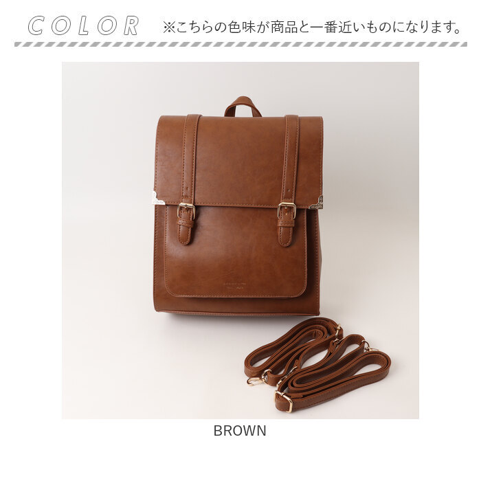 サッチェルバッグ 3way 通販 Sunny Side サニーサイド TL-5605 サッチェルバック リュック ハンドバッグ ショルダーバッグ サッチェルバッグ |  | 11