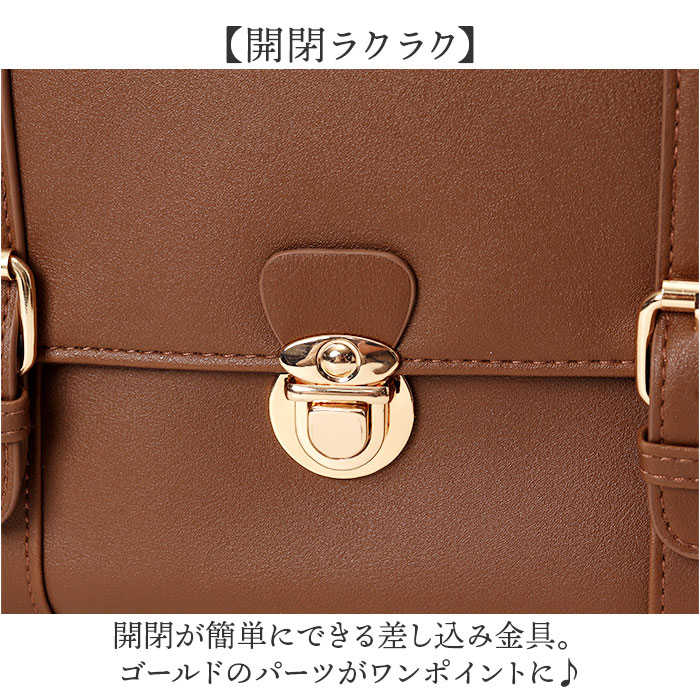 サッチェルバッグ 3way 通販 Sunny Side サニーサイド TL-5606 サッチェルバック リュック ハンドバッグ ショルダーバッグ サッチェルバッグ |  | 05