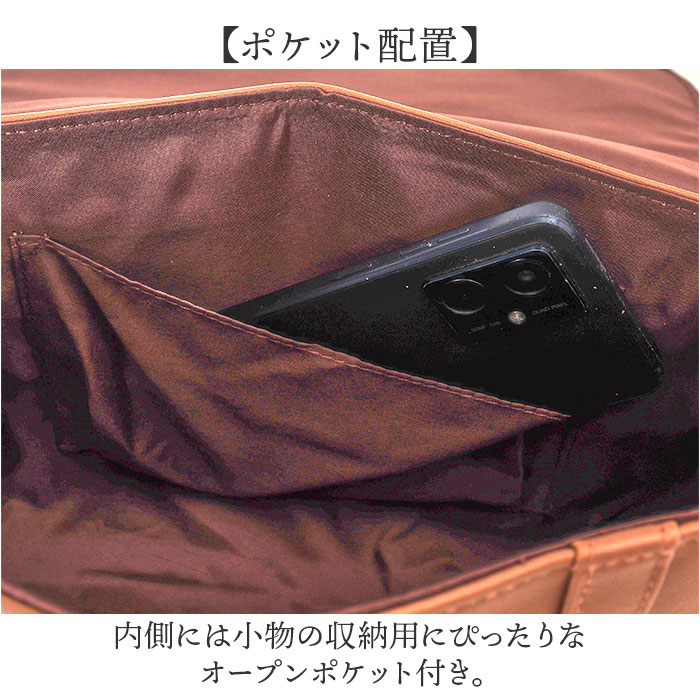 サッチェルバッグ 3way 通販 Sunny Side サニーサイド TL-5606 サッチェルバック リュック ハンドバッグ ショルダーバッグ サッチェルバッグ |  | 07