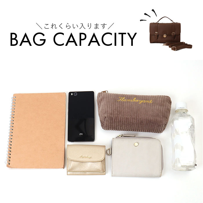 サッチェルバッグ 3way 通販 Sunny Side サニーサイド TL-5606 サッチェルバック リュック ハンドバッグ ショルダーバッグ サッチェルバッグ |  | 08