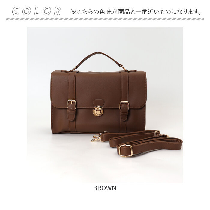 サッチェルバッグ 3way 通販 Sunny Side サニーサイド TL-5606 サッチェルバック リュック ハンドバッグ ショルダーバッグ サッチェルバッグ |  | 09