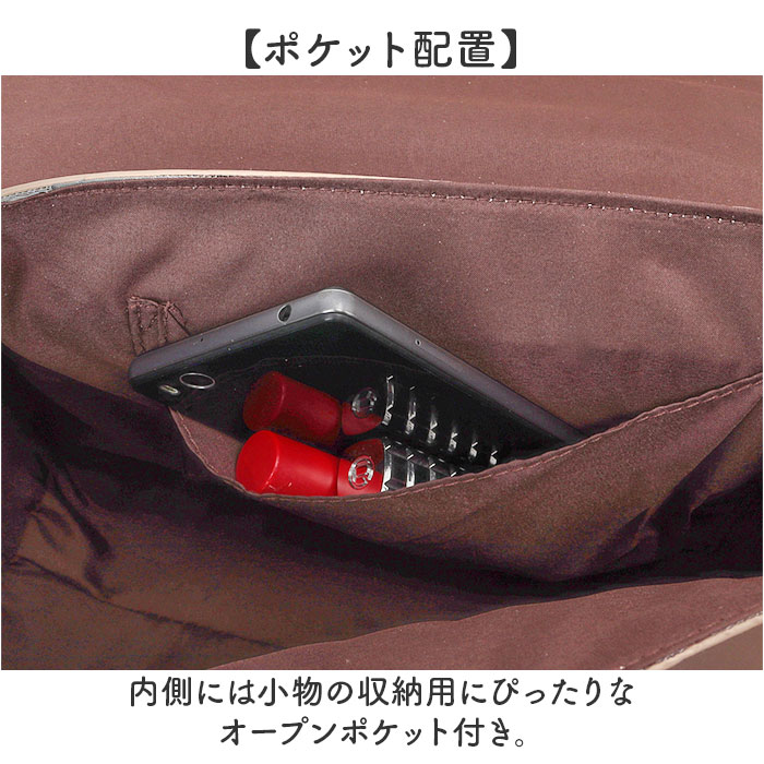 サッチェルバッグ 3way 通販 Sunny Side サニーサイド TL-5607 サッチェルバック リュック ハンドバッグ ショルダーバッグ サッチェルバッグ |  | 09