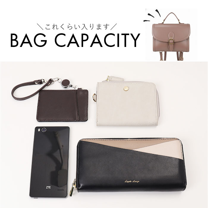 サッチェルバッグ 3way 通販 Sunny Side サニーサイド TL-5607 サッチェルバック リュック ハンドバッグ ショルダーバッグ サッチェルバッグ |  | 11