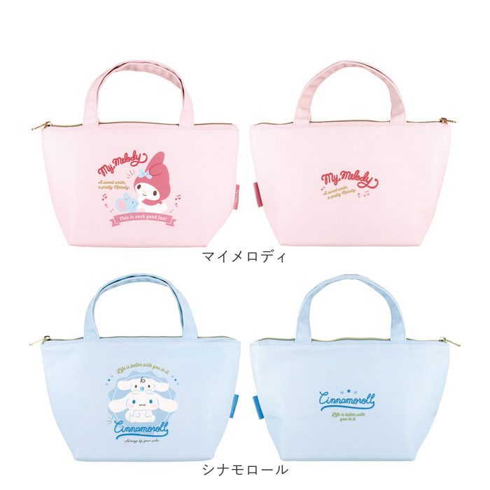 ランチバッグ 保冷 キャラクター 通販 保冷バッグ ランチバック ランチトート 保冷ランチバッグ 保冷保温ランチバッグ お弁当 バッグ 弁当袋 ランチバッグ | BACKYARD FAMILY | 17