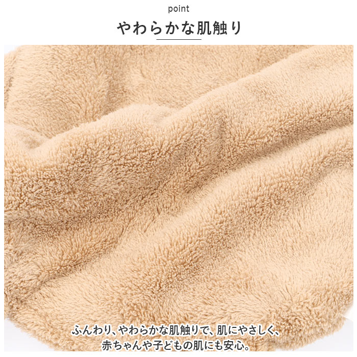 タオル 通販タオル アニマル マイクロタオル マイクロファイバー 手拭き ハンドタオル お手拭き アニマルマイクロタオル 動物 インテリア 台所 キッチン  タオル | ブランド登録なし | 09