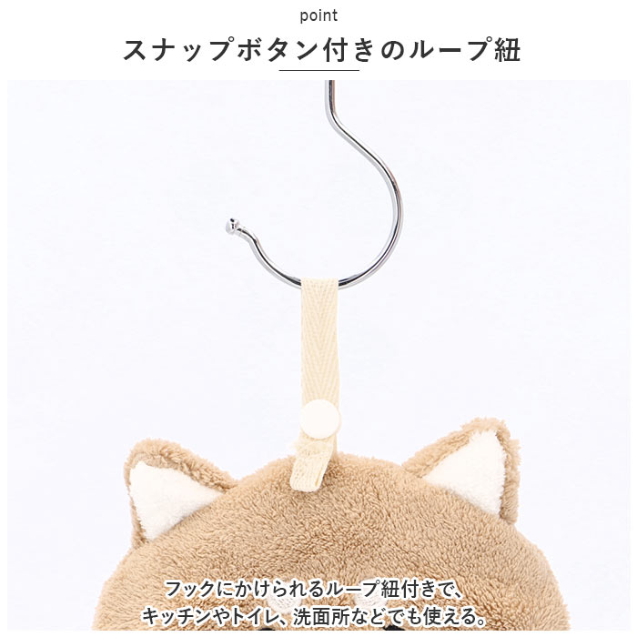 タオル 通販タオル アニマル マイクロタオル マイクロファイバー 手拭き ハンドタオル お手拭き アニマルマイクロタオル 動物 インテリア 台所 キッチン  タオル | ブランド登録なし | 10