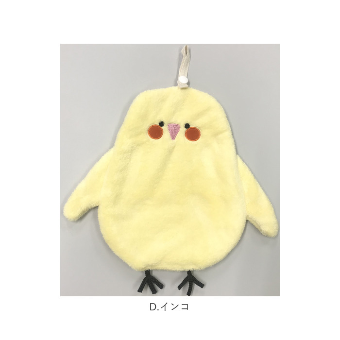 タオル 通販タオル アニマル マイクロタオル マイクロファイバー 手拭き ハンドタオル お手拭き アニマルマイクロタオル 動物 インテリア 台所 キッチン  タオル | ブランド登録なし | 14