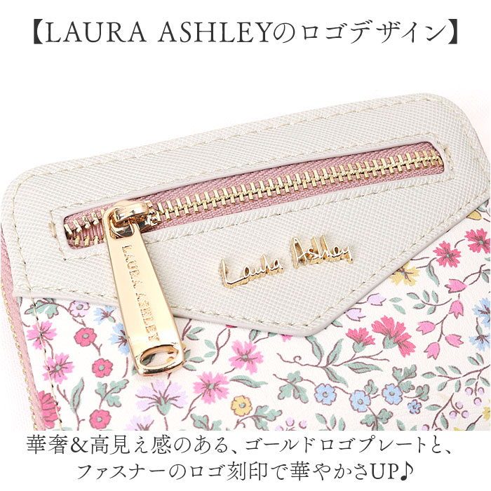 ローラアシュレイ 財布 TLPM-01 通販 二つ折り財布 2つ折り財布 ミニ財布 コンパクト財布 ラウンドファスナー レディース 小銭入れ ローラアシュレイ |  | 05