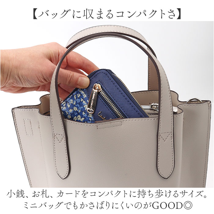 ローラアシュレイ 財布 TLPM-01 通販 二つ折り財布 2つ折り財布 ミニ財布 コンパクト財布 ラウンドファスナー レディース 小銭入れ ローラアシュレイ |  | 06