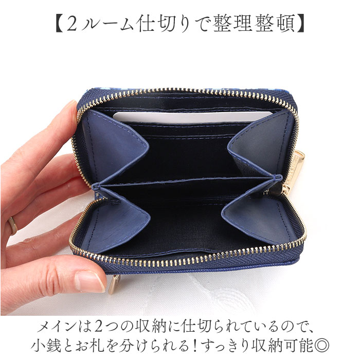 ローラアシュレイ 財布 TLPM-01 通販 二つ折り財布 2つ折り財布 ミニ財布 コンパクト財布 ラウンドファスナー レディース 小銭入れ ローラアシュレイ |  | 07