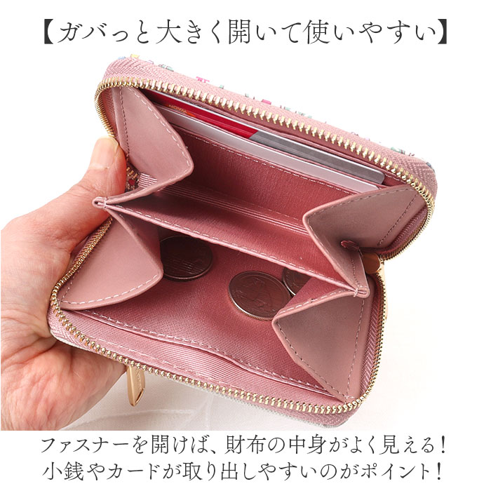 ローラアシュレイ 財布 TLPM-01 通販 二つ折り財布 2つ折り財布 ミニ財布 コンパクト財布 ラウンドファスナー レディース 小銭入れ ローラアシュレイ |  | 08