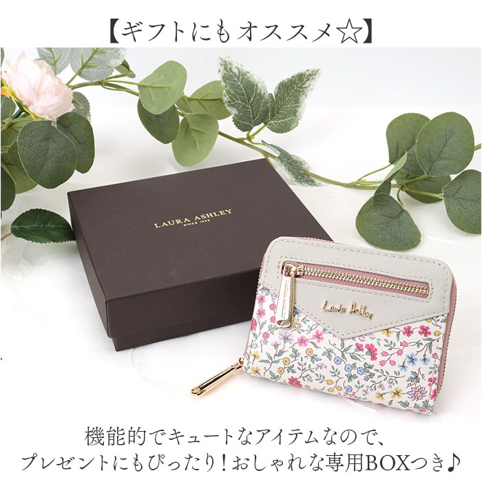 ローラアシュレイ 財布 TLPM-01 通販 二つ折り財布 2つ折り財布 ミニ財布 コンパクト財布 ラウンドファスナー レディース 小銭入れ ローラアシュレイ |  | 09