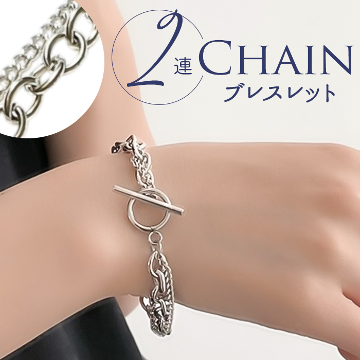 Yahoo! Yahoo!ショッピング(ヤフー ショッピング)ブレスレット 2連 通販 ダイヤモンドハーツ blt-0050 Diamond Hearts レディース ２連チェーン マンテルブレスレット 腕輪 チェーン 女性 男性 誕生日 彼女