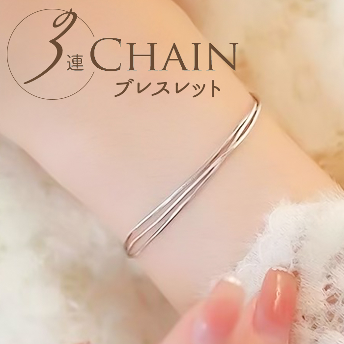 Yahoo! Yahoo!ショッピング(ヤフー ショッピング)ブレスレット レディース 通販 ダイヤモンドハーツ blt-0200 Diamond Hearts アクセサリー 3連チェーンブレスレット 腕輪 シンプル 細め 女性 誕生日 彼女