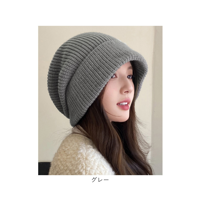 ニット帽 レディース 秋冬 通販 ニット帽子 帽子 ぼうし ニットキャップ 防寒 diamond hearts ダイヤモンドハーツ 冬小物 秋 冬 メンズ ユニセックス |  | 09