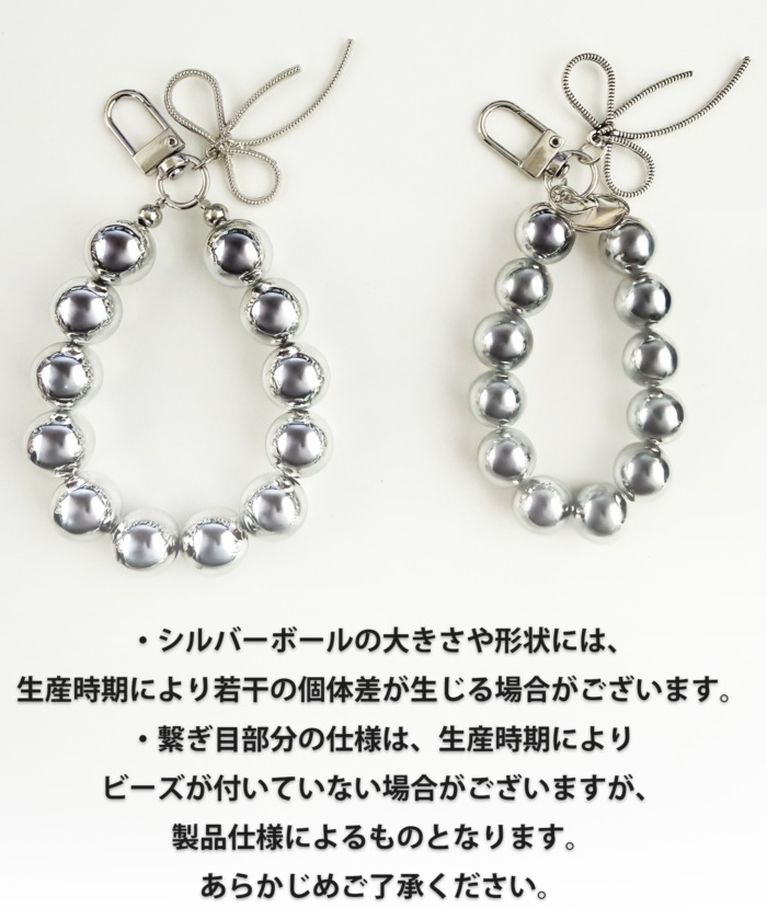 バッグチャーム 大人 おしゃれ 通販 キーチャーム スマホハンドストラップ バックチャーム キーホルダー ストラップ スマホ 手首 可愛い |  | 05