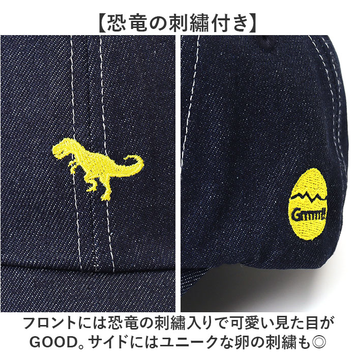 キャップ キッズ 男の子 女の子 通販 ローキャップ 帽子 夏 キッズ帽子キャップ キッズ帽子 子供帽子 小学生 女子 男子 TMCN-058 子供 子ども 綿 キャップ | BACKYARD FAMILY | 09