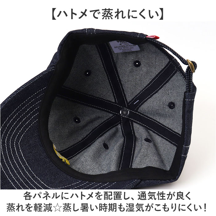 キャップ キッズ 男の子 女の子 通販 ローキャップ 帽子 夏 キッズ帽子キャップ キッズ帽子 子供帽子 小学生 女子 男子 TMCN-058 子供 子ども 綿 キャップ | BACKYARD FAMILY | 11