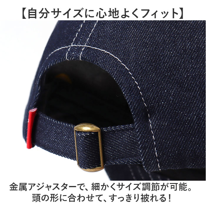 キャップ キッズ 男の子 女の子 通販 ローキャップ 帽子 夏 キッズ帽子キャップ キッズ帽子 子供帽子 小学生 女子 男子 TMCN-058 子供 子ども 綿 キャップ | BACKYARD FAMILY | 12