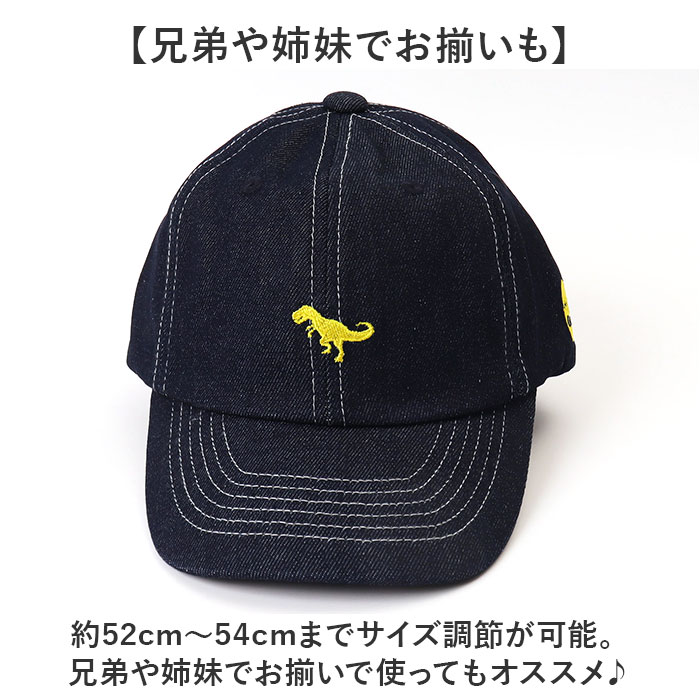 キャップ キッズ 男の子 女の子 通販 ローキャップ 帽子 夏 キッズ帽子キャップ キッズ帽子 子供帽子 小学生 女子 男子 TMCN-058 子供 子ども 綿 キャップ | BACKYARD FAMILY | 14