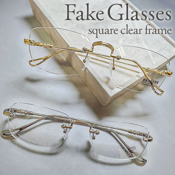 伊達メガネ レディース 通販 伊達眼鏡 伊達めがね だてめがね だてメガネ だて眼鏡 クリアメガネ ファッションメガネ 度なし メガネ 眼鏡 めがね 伊達メガネ | 