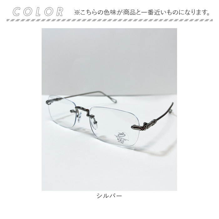 伊達メガネ レディース 通販 伊達眼鏡 伊達めがね だてめがね だてメガネ だて眼鏡 クリアメガネ ファッションメガネ 度なし メガネ 眼鏡 めがね 伊達メガネ |  | 18