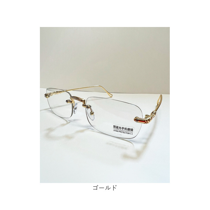 伊達メガネ レディース 通販 伊達眼鏡 伊達めがね だてめがね だてメガネ だて眼鏡 クリアメガネ ファッションメガネ 度なし メガネ 眼鏡 めがね 伊達メガネ |  | 19