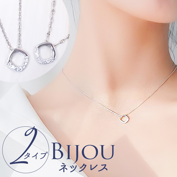 Yahoo! Yahoo!ショッピング(ヤフー ショッピング)ネックレス レディース 通販 ダイヤモンドハーツ nec-0120 Diamond Hearts アクセサリー ビジューネックレス 女性 誕生日 彼女 シンプル おしゃれ かわいい