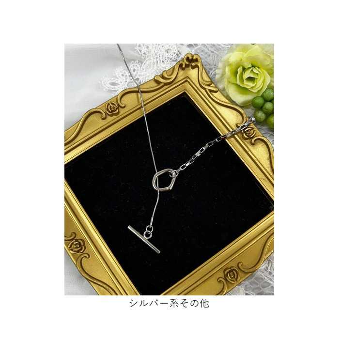 ネックレス レディース シンプル 通販 ペンダント ループネックレス ループタイネックレス ジュエリー アクセサリー おしゃれ 大人 かわいい 可愛い | DiamondHearts | 12
