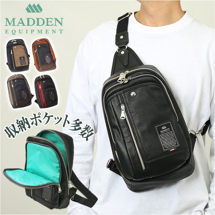 大きめ ボディバッグ メンズ 通販 ボディバック ワンショルダーバッグ ボディーバッグ ボディーバック かっこいい 大容量 斜めがけ 軽量 軽い B5 A5 大きめ | MADDEN EQUIPMENT