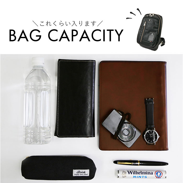 大きめ ボディバッグ メンズ 通販 ボディバック ワンショルダーバッグ ボディーバッグ ボディーバック かっこいい 大容量 斜めがけ 軽量 軽い B5 A5 大きめ | MADDEN EQUIPMENT | 14