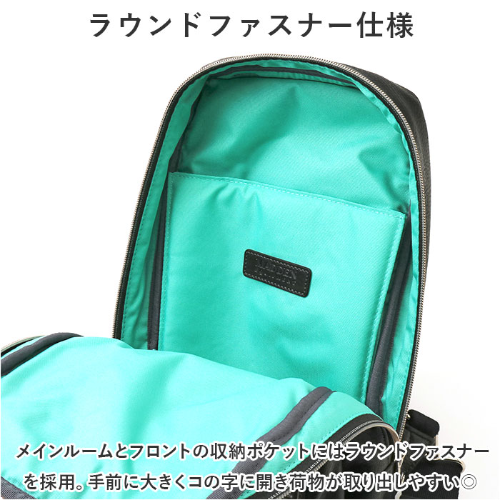 大きめ ボディバッグ メンズ 通販 ボディバック ワンショルダーバッグ ボディーバッグ ボディーバック かっこいい 大容量 斜めがけ 軽量 軽い B5 A5 大きめ | MADDEN EQUIPMENT | 07