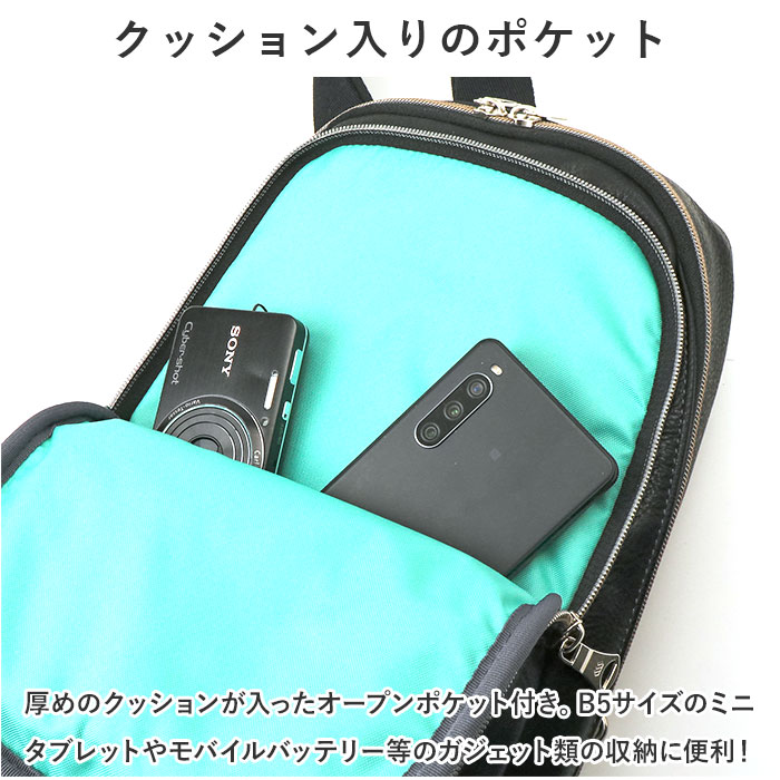 大きめ ボディバッグ メンズ 通販 ボディバック ワンショルダーバッグ ボディーバッグ ボディーバック かっこいい 大容量 斜めがけ 軽量 軽い B5 A5 大きめ | MADDEN EQUIPMENT | 09