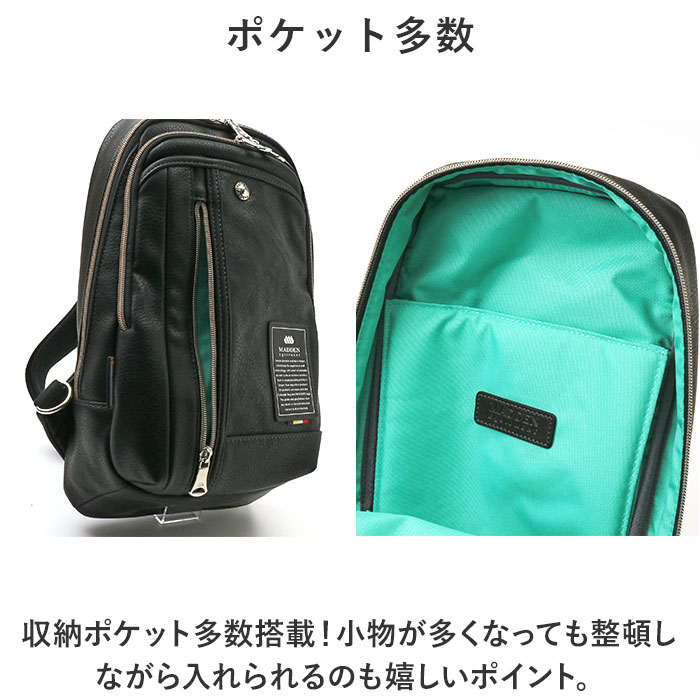 大きめ ボディバッグ メンズ 通販 ボディバック ワンショルダーバッグ ボディーバッグ ボディーバック かっこいい 大容量 斜めがけ 軽量 軽い B5 A5 大きめ | MADDEN EQUIPMENT | 10