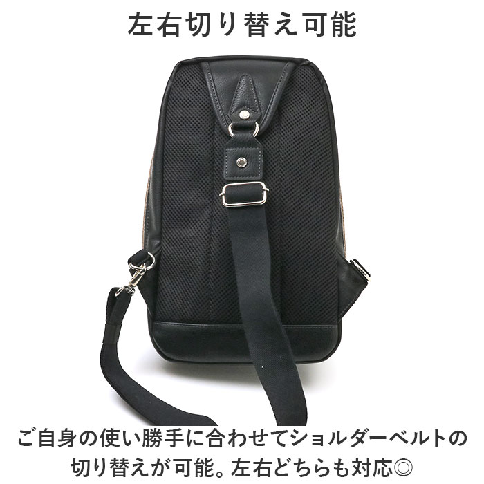 大きめ ボディバッグ メンズ 通販 ボディバック ワンショルダーバッグ ボディーバッグ ボディーバック かっこいい 大容量 斜めがけ 軽量 軽い B5 A5 大きめ | MADDEN EQUIPMENT | 11