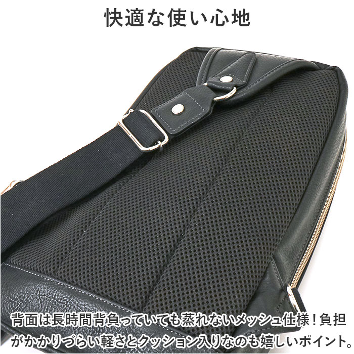 大きめ ボディバッグ メンズ 通販 ボディバック ワンショルダーバッグ ボディーバッグ ボディーバック かっこいい 大容量 斜めがけ 軽量 軽い B5 A5 大きめ | MADDEN EQUIPMENT | 12