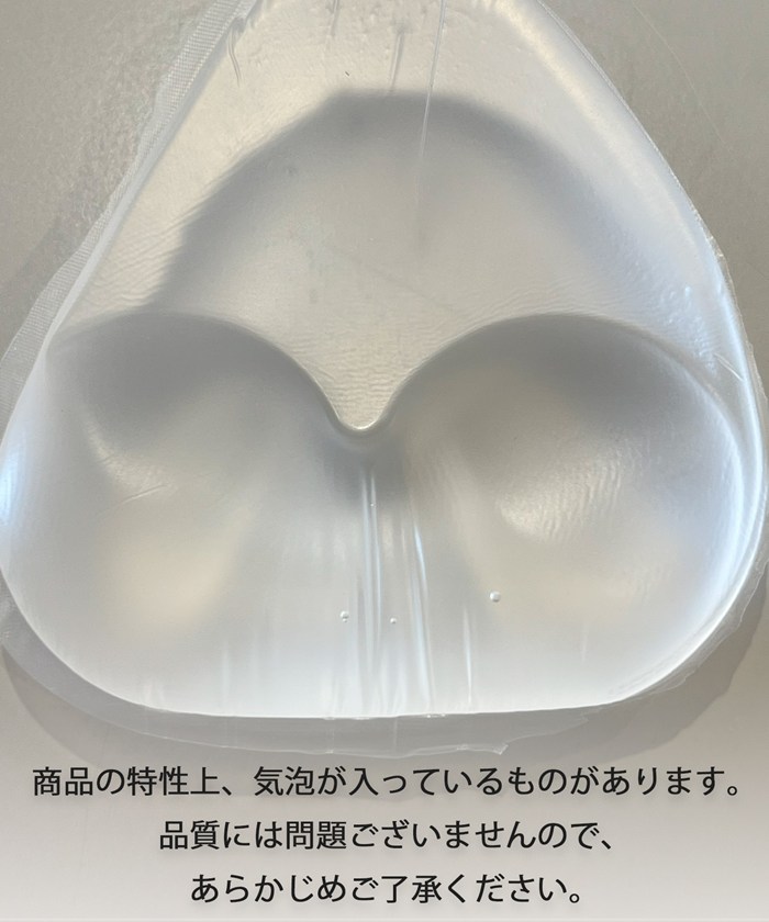 シリコン ブラパッド 通販 ブラ パッド クリア ブラジャーパット 盛り ブラパット ブラパッドのみ シリコンパッド フルカップ 水着用パッド シリコン | DiamondHearts | 11