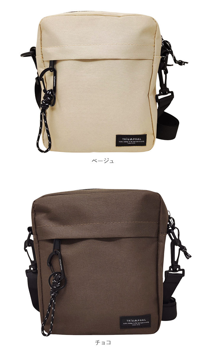 ミニショルダーバッグ 男女兼用 クロスボディ 楽天市場】MARNI マルニ Mini Shoulder Bag ミニ ショルダー