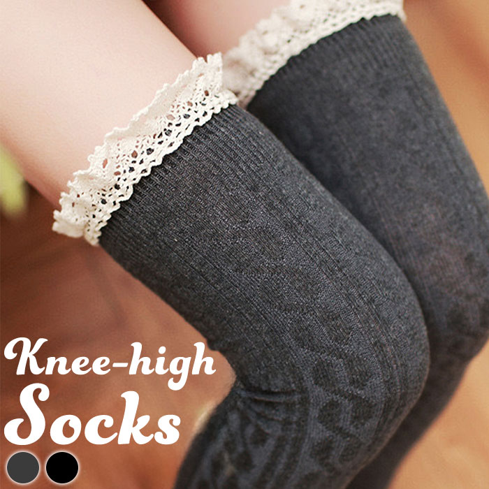 ニーハイソックス レディース 通販 Diamond Hearts ダイヤモンドハーツ フリル付き ニーハイ ソックス オーバーニー 伸縮性 ハイソックス ニーハイソックス | 