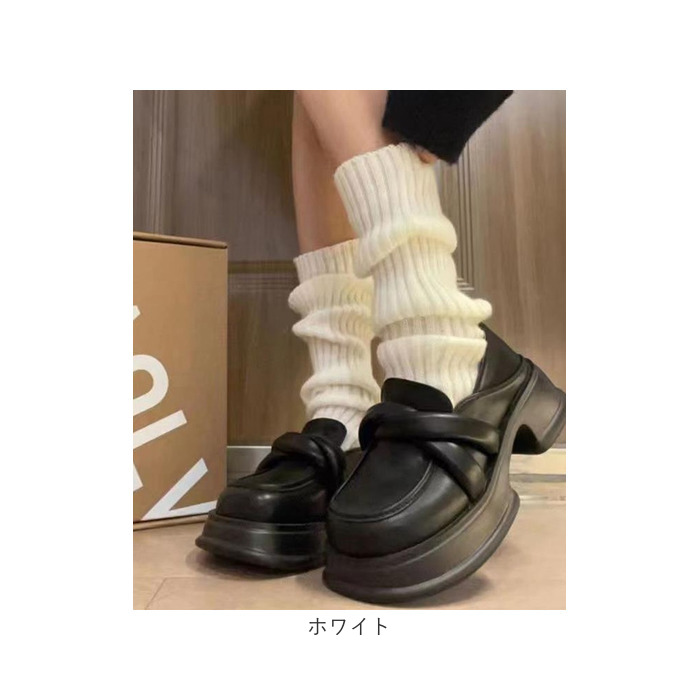 レッグウォーマー 40cm 通販 ニットレッグウォーマー レッグ ウォーマー レッグウオーマー レッグウェア 足首ウォーマー ニット diamond hearts |  | 19