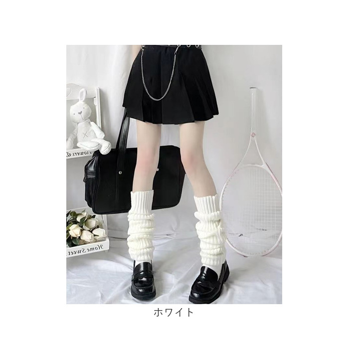 レッグウォーマー 45cm 通販 ニットレッグウォーマー レッグ ウォーマー レッグウオーマー レッグウェア 足首ウォーマー ニット diamond hearts |  | 14