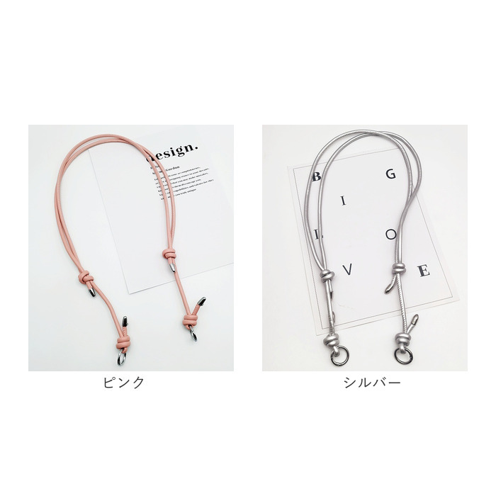 ショルダーストラップ スマホ 通販 スマホストラップ ストラップのみ 単品 レディース ショルダーベルト ショルダー 肩掛け ショルダーストラップ | DiamondHearts | 25