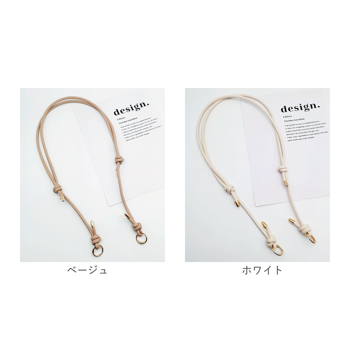 ショルダーストラップ 斜めがけ 通販 スマートフォンストラップ スマホ ストラップのみ 単品 スマホストラップ レディース ショルダーストラップ | DiamondHearts | 24