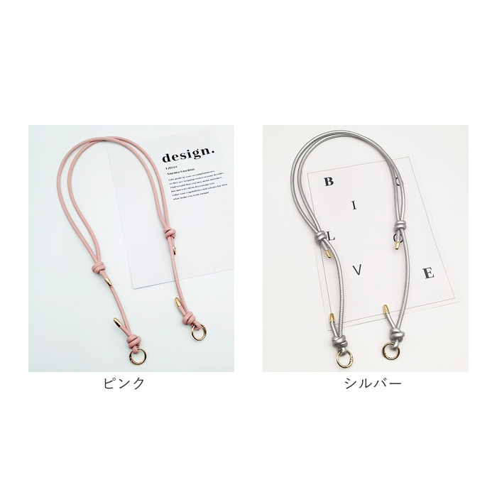 ショルダーストラップ 斜めがけ 通販 スマートフォンストラップ スマホ ストラップのみ 単品 スマホストラップ レディース ショルダーストラップ | DiamondHearts | 25