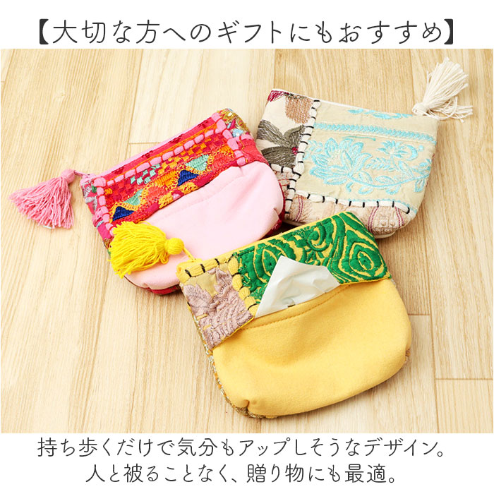 elmo商品 ポケットティッシュポーチ6点 elmo商品 ポケットティッシュポーチ6点 elmo商品 ポケット