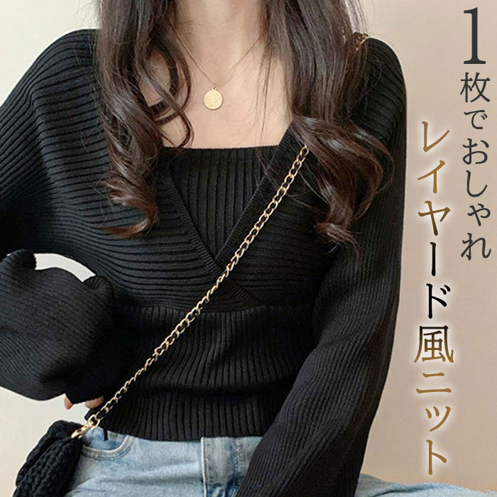 ニット レディース 長袖 通販 ショート丈 レディースニットセーター 長袖ニット レイヤード風ニット トップス プルオーバー カシュクール 秋冬 可愛い ニット | DiamondHearts