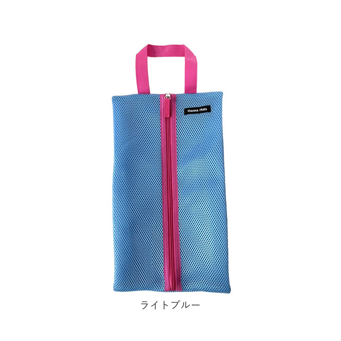 ハンナフラ シューズケース TNS-MSC 通販 シューズバッグ シューズバック メッシュ Hanna Hula 抗菌 消臭 おしゃれ かわいい 可愛い 柄 パターン スポーツ |  | 10