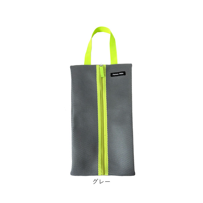 ハンナフラ シューズケース TNS-MSC 通販 シューズバッグ シューズバック メッシュ Hanna Hula 抗菌 消臭 おしゃれ かわいい 可愛い 柄 パターン スポーツ |  | 11