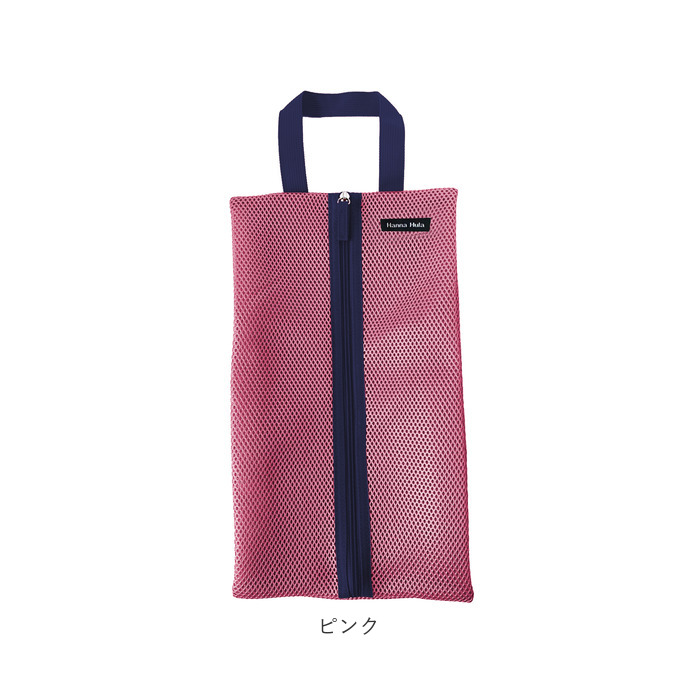 ハンナフラ シューズケース TNS-MSC 通販 シューズバッグ シューズバック メッシュ Hanna Hula 抗菌 消臭 おしゃれ かわいい 可愛い 柄 パターン スポーツ |  | 13